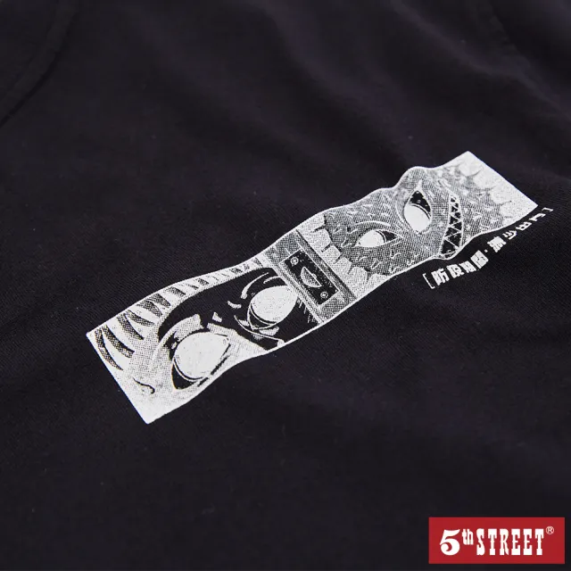【5th STREET】中性 短袖 短t 上衣 t恤 TEE 防疫 動漫 棉質 黑色(5A7002)