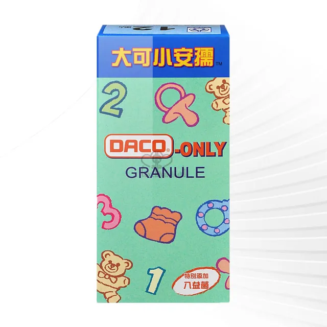 【大可小安孺】幼兒專用顆粒食品X2瓶(150g/瓶 特別添加八益菌)