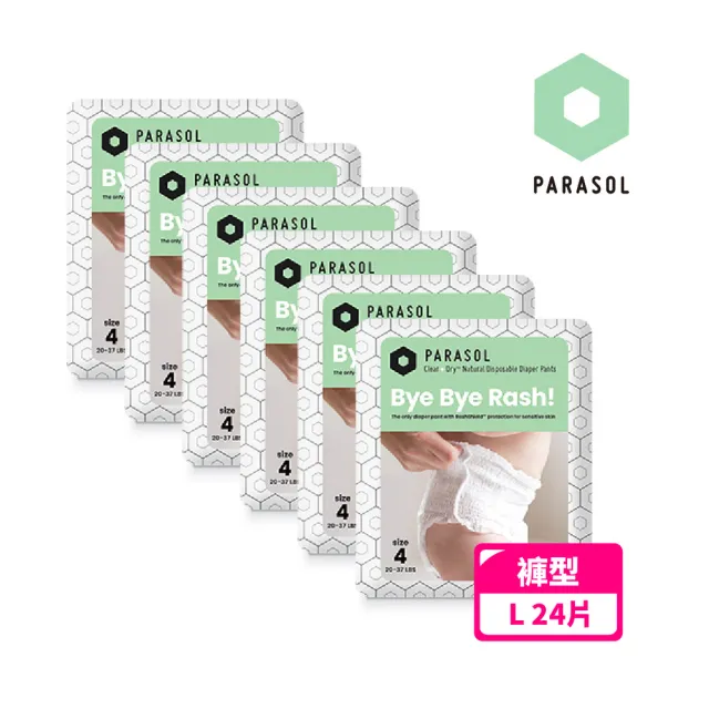 【Parasol】送禮首選獨家果凍褲六入組(褲型L*6/144片)