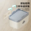 【Kyhome】浴室壁掛面紙盒 免打孔紙巾/捲紙架 衛生間置物架