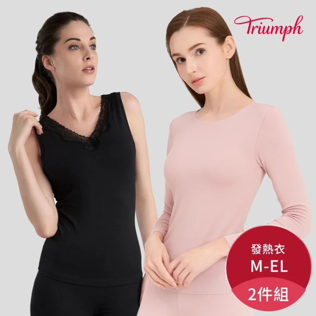 【Triumph 黛安芬】買一送一 2件組/冬季必備 衛生衣 發熱衣 溫控背心 M-EL(黑/粉)
