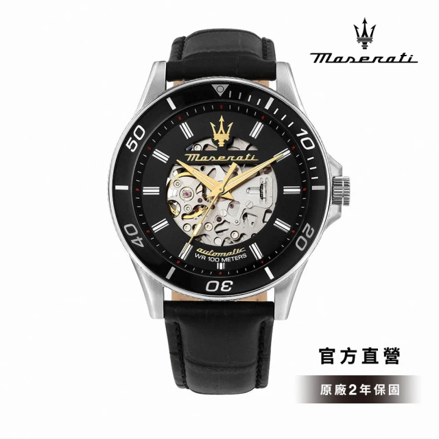 【MASERATI 瑪莎拉蒂 官方直營】Sfida 無畏迎戰系列龍年限量機械手錶 黑色真皮錶帶44MM R8821140003