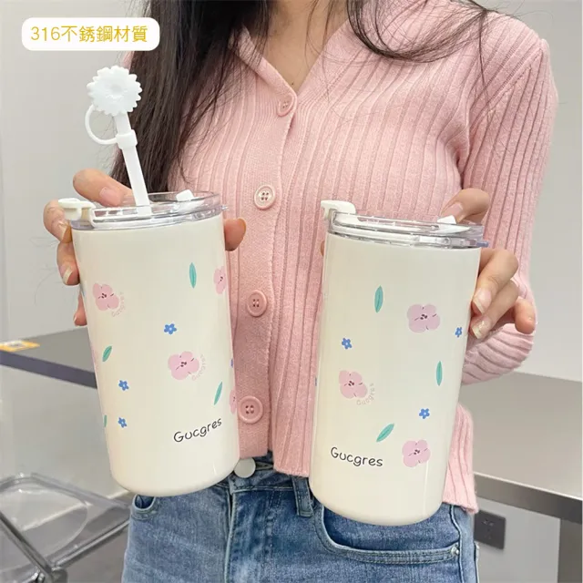 【優廚寶】高質感316不銹鋼保溫吸管雙飲杯 居家 辦公(500ml)