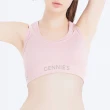 【Gennies 奇妮】3件組*哺乳內衣 Double集中無鋼圈內衣 運動內衣(共2色)