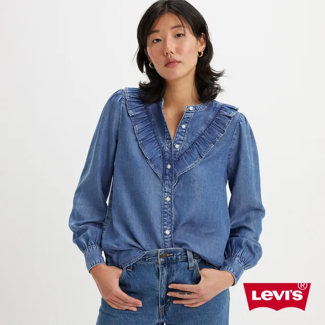 【LEVIS 官方旗艦】女款 無領荷葉邊天絲棉牛仔襯衫 熱賣單品 A8431-0000