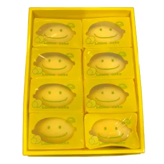 【宜珍齋】檸檬蛋糕(蛋奶素  8入/盒 附提袋)