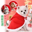 【QIDINA】聖誕麋鹿法蘭絨保暖萌萌寵物披肩-H(貓衣服 寵物服飾 寵物衣服 狗狗衣服)