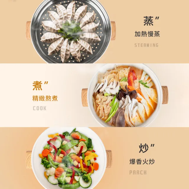 【Kolin 歌林】3L多功能蒸煮料理鍋/電火鍋/蒸火鍋(KHL-SD2366)