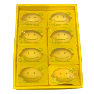 【宜珍齋】檸檬蛋糕  X2盒(蛋奶素  8入*2盒 附提袋)