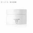 【RMK】潔膚凝霜 100g(多款任選)