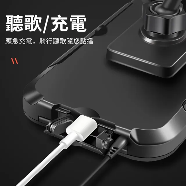【QLZHS】機車防水手機架/導航架 全包防塵減震手機支架 外送族必備(機車/摩托車/腳踏車/自行車/單車適用)