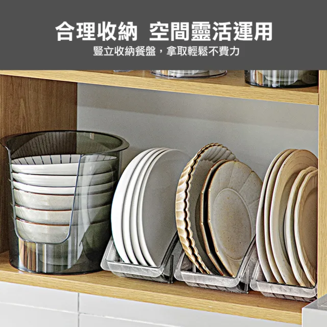 【isona】餐盤收納置物架(鍋蓋收納 碗盤架 餐盤架 收納架)