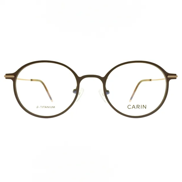 【CARIN】小知性圓框 光學眼鏡 NewJeans代言(棕色 霧金#DAN R C1)
