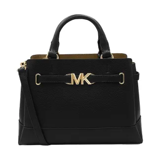 【Michael Kors】經典LOGO金屬釦荔枝紋手提/斜背/肩背三層包(黑色)