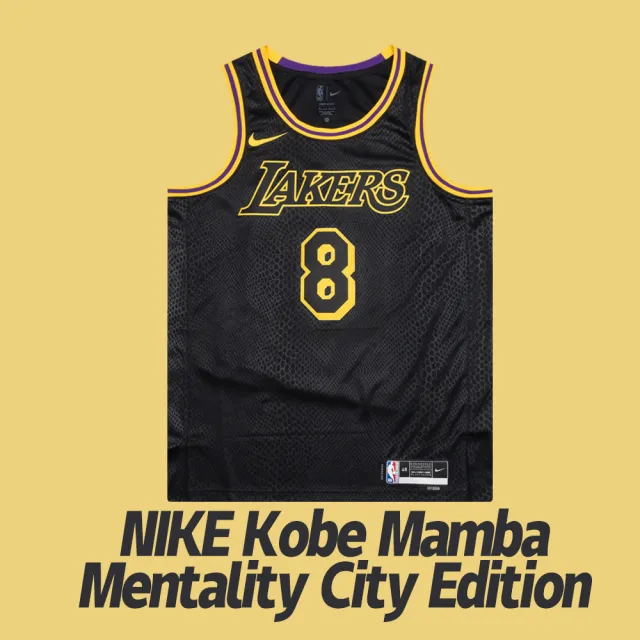 NIKE 耐吉】球衣NIKE Kobe Mamba Mentality City Edition
