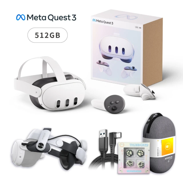 Meta Quest Meta Quest 3 VR眼鏡 512GB日規 混合實境+M3 Pro電池頭戴+C2收納包+傳輸線(送貓掌類比套)