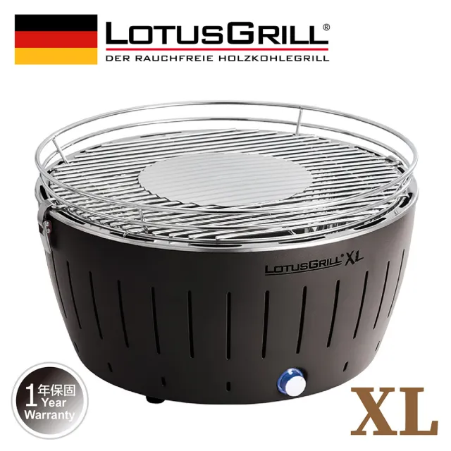 美品 LOTUSGRILL ロータスグリル G435P XL 無煙炭火グリル ロータスグリルXLサイズ G435P 無煙ロースター BBQグリル BBQでも煙が