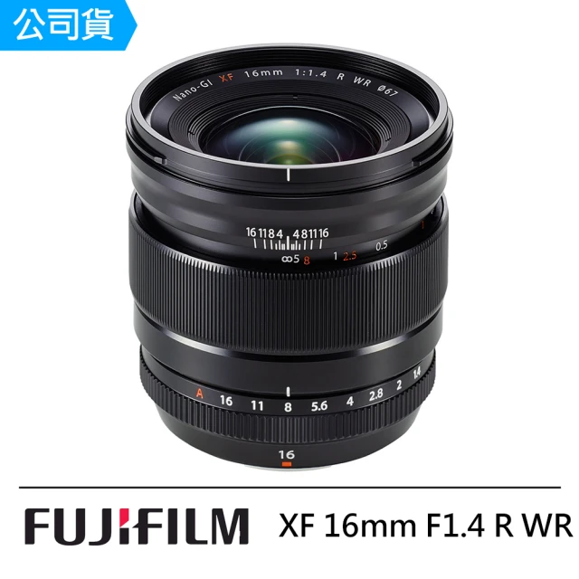 FUJIFILM 富士 XF 16mm F1.4 R WR 