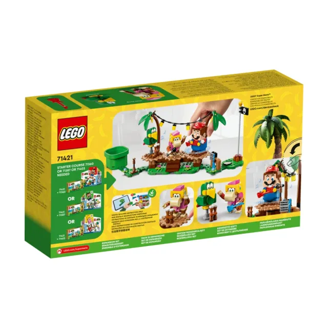 【LEGO 樂高】超級瑪利歐系列 71421 蒂克斯剛的叢林音樂會(大金剛 任天堂)