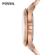 【FOSSIL 官方旗艦館】Stella 奢華雙鑽圈經典女錶 玫瑰金不鏽鋼鍊帶 指針手錶 37MM ES5131(母親節)