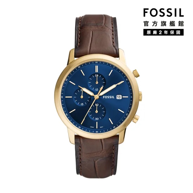 【FOSSIL 官方旗艦館】Minimalist 流金歲月計時指針手錶 咖啡色環保製程皮革錶帶 42MM FS5942