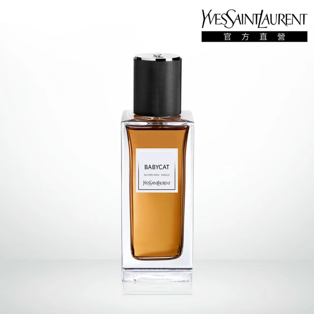 【YSL】官方直營 時尚訂製香水 豹紋皮衣 125ml