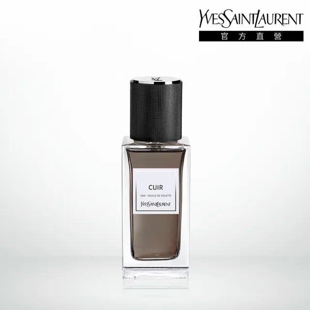 【YSL】官方直營 時尚訂製香水 黑色皮衣 75ml