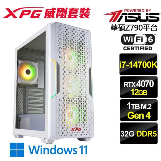 華碩平台華碩平台 i7二十核GeForce RTX 4070 Win11{雪兵遊俠W}電競機(i7-14700K/Z790/32G/1TB)