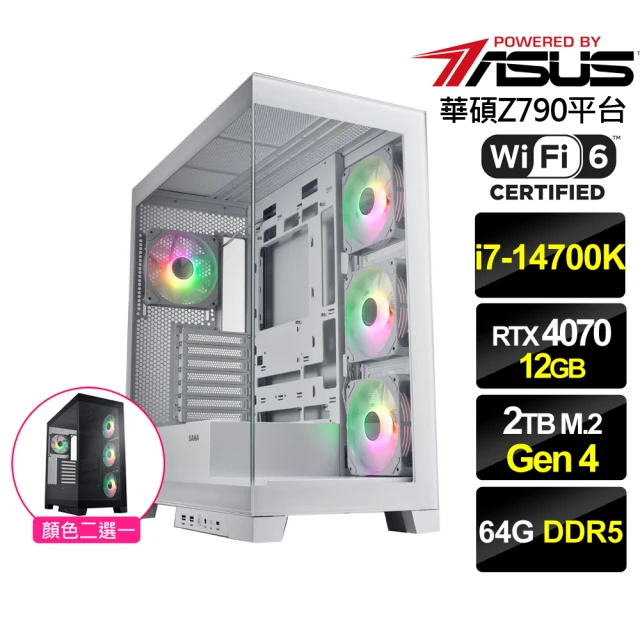 華碩平台華碩平台 i7二十核GeForce RTX 4070{雪兵爵士}電競機(i7-14700K/Z790/64G/2TB)