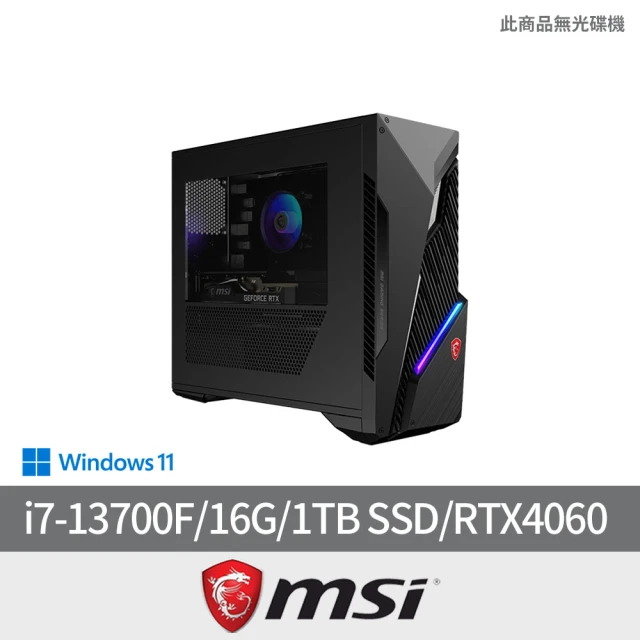 MSI 微星 24型電競螢幕組★i5 RTX3050電競電腦