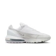 【NIKE 耐吉】運動鞋 休閒鞋 AIR MAX PULSE 男鞋 白 網布 氣墊 透氣(DR0453-101)