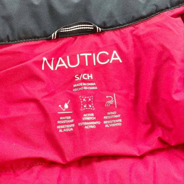 【NAUTICA】舖棉外套 繡標 防水 防風 帆船 外套 科技棉 無帽 外套 平輸品(舖棉外套9641)