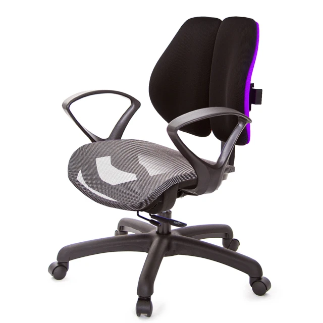 MGSHOP 美學顏質一鍵後仰人體工學電腦椅 辦公椅(有擱腳