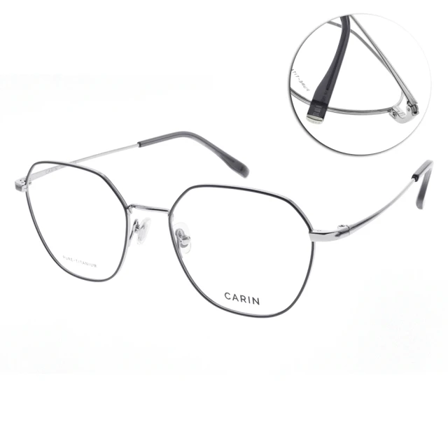 CARIN 多邊框 光學眼鏡 NewJeans代言(銀 黑#VALT H C1 / CB2B03 C1)