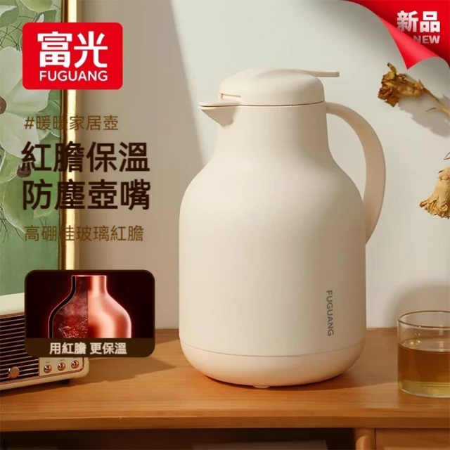 FUGUANG 富光FUGUANG 富光 暖暖家居水壺1500ml(保溫壺 保溫瓶 暖水瓶 暖水壺 水壺)