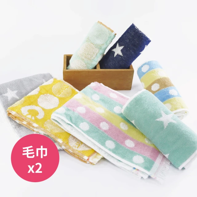 【Marushin 丸真】日本製Eco de Cool 涼感運動毛巾(2入組)