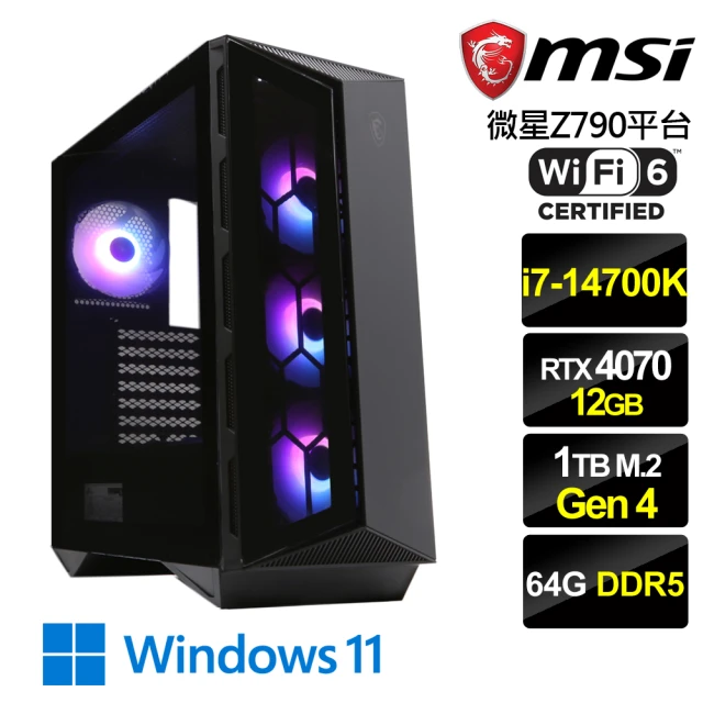 微星平台微星平台 i7二十核GeForce RTX 4070 Win11{魔星武俠W}電競機(i7-14700K/Z790/64G/1TB)