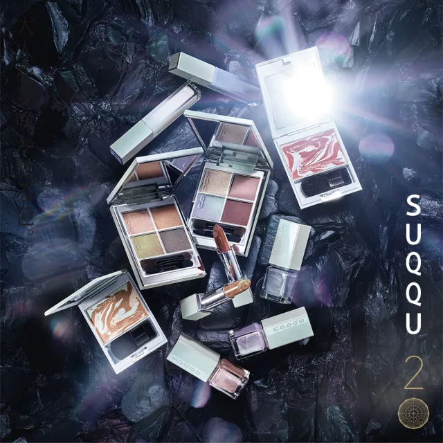 【SUQQU】晶采妍色指甲油 7.5mL(多色任選)