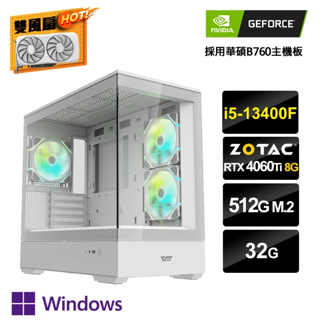 NVIDIA i5十核GeForce RTX 4060Ti 