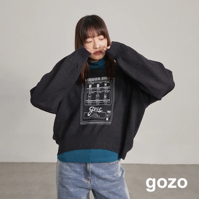 gozogozo 環保紗來一杯販賣機針織毛衣(兩色)