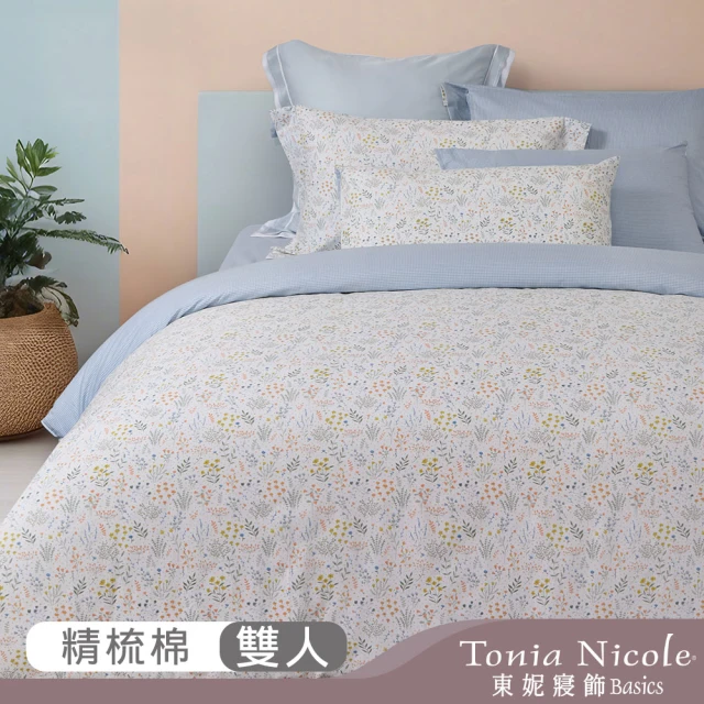 Tonia Nicole 東妮寢飾 100%精梳棉兩用被床包組-水色花畔(雙人)
