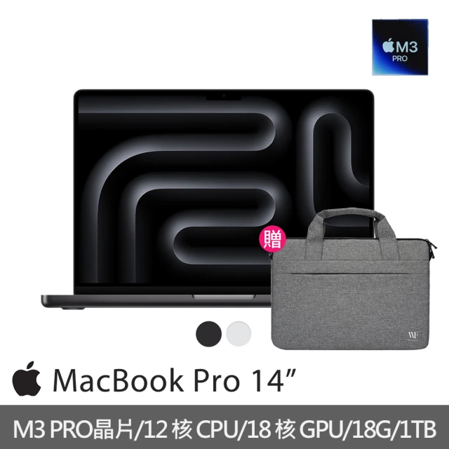 Apple MacBook Pro 14吋 M3 Pro晶片