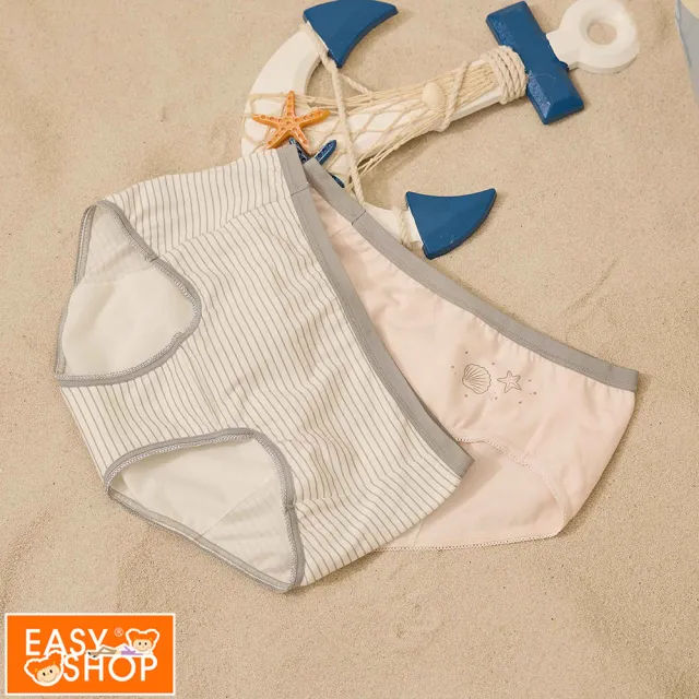 【EASY SHOP】iMEWE-2件組-海洋系列防漏生理褲(海邊度假-奧黛莉集團)