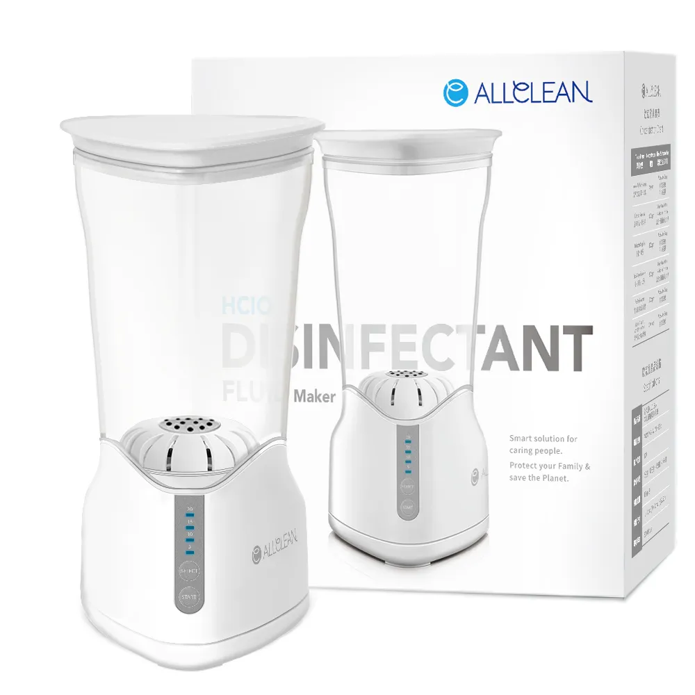 【Allclean 歐克靈】專業型次氯酸電解消毒清潔水製造機700ml(原廠指定直營)