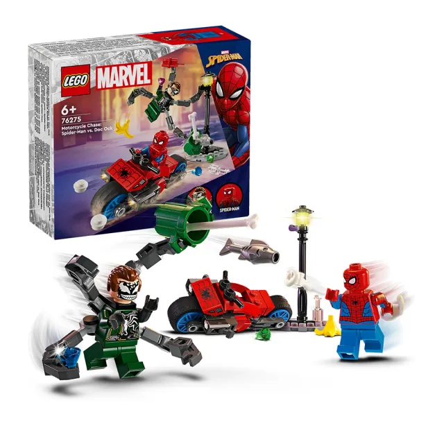 【LEGO 樂高】Marvel超級英雄系列 76275 摩托車追逐：蜘蛛人 vs. 奧克博士(猛毒化八爪博士 蜘蛛人 漫威)