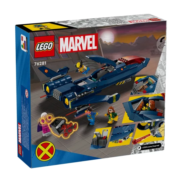 【LEGO 樂高】漫威超級英雄系列 76281 X戰警的噴射機(X-Men X-Jet X戰警 禮物)
