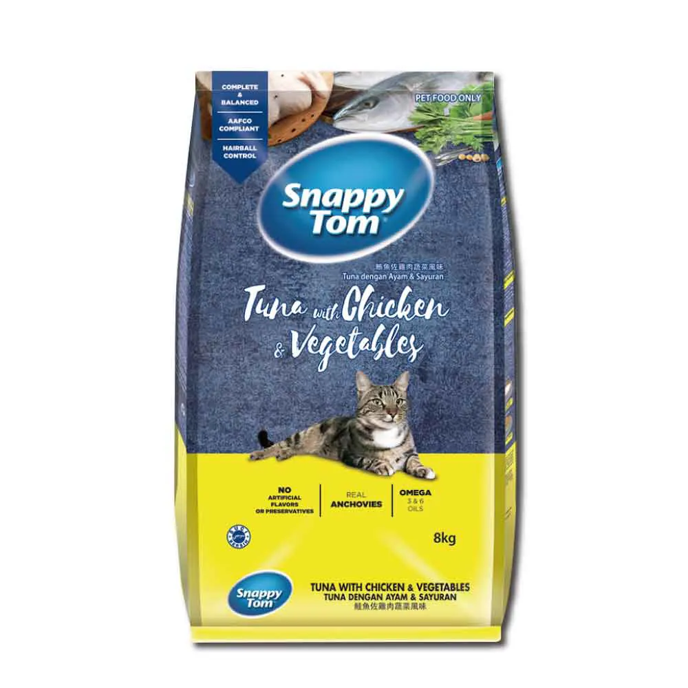 【Snappy Tom 幸福貓】貓乾糧 鮪魚+雞肉+蔬菜風味8kg-黃 貓飼料 飼料(A002D08)