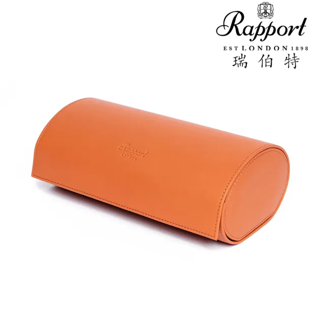 【Rapport】英國瑞伯特 名錶收藏盒 3支裝 真皮皮革 手工精品錶盒 圖筒(大錶適用 旅行收納盒 攜帶錶盒)