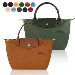 Longchamp 品牌 discount