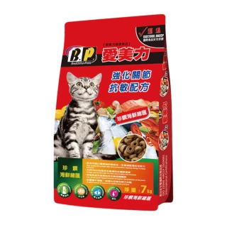 【B.P愛美力貓糧】強化關節抗敏配方（珍饌海鮮總匯） 7KG(A832C03)